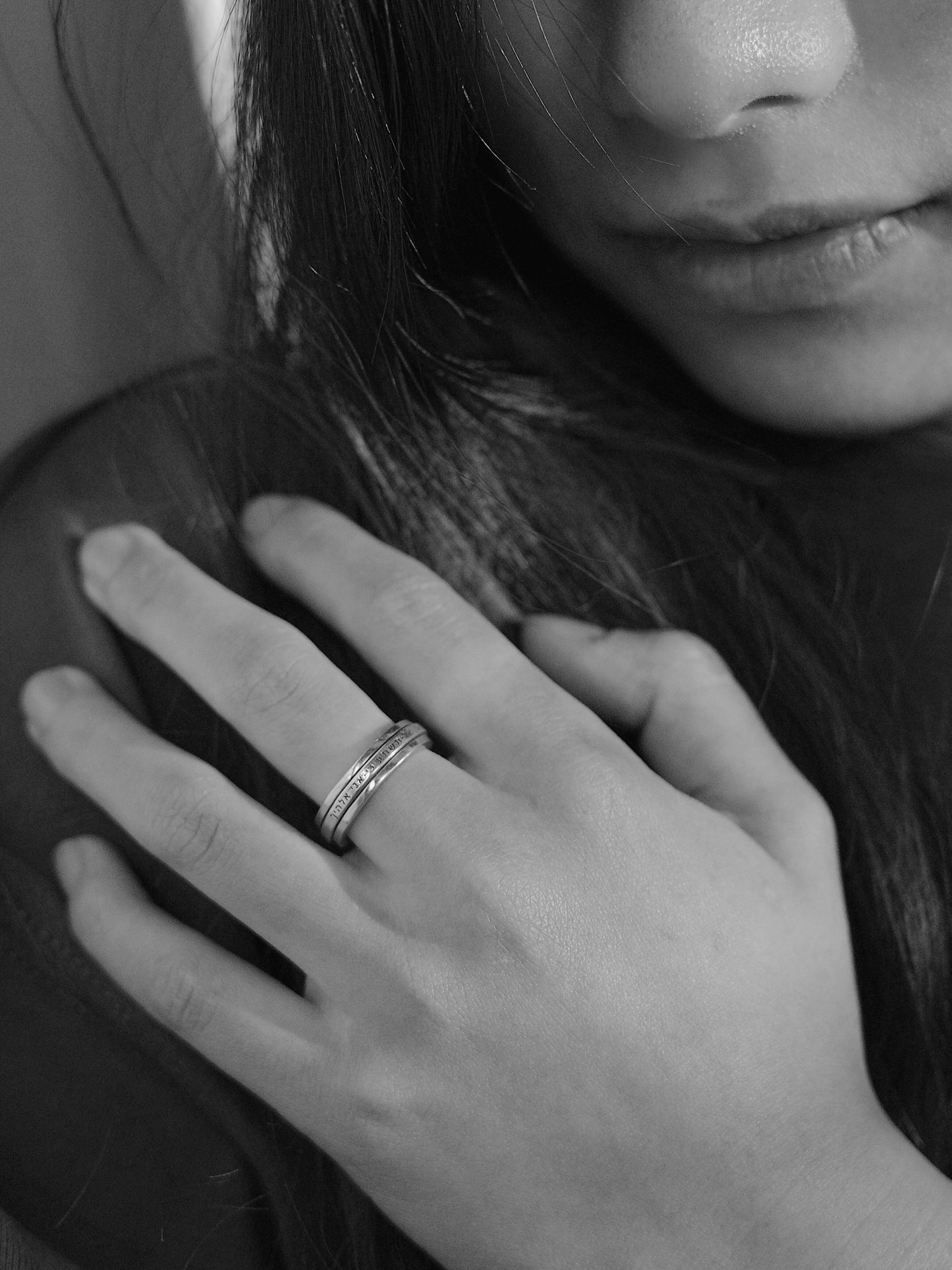 {heym}“Do Not Fear” Hebrew Spinner Ring — Unisex Sterling Silver