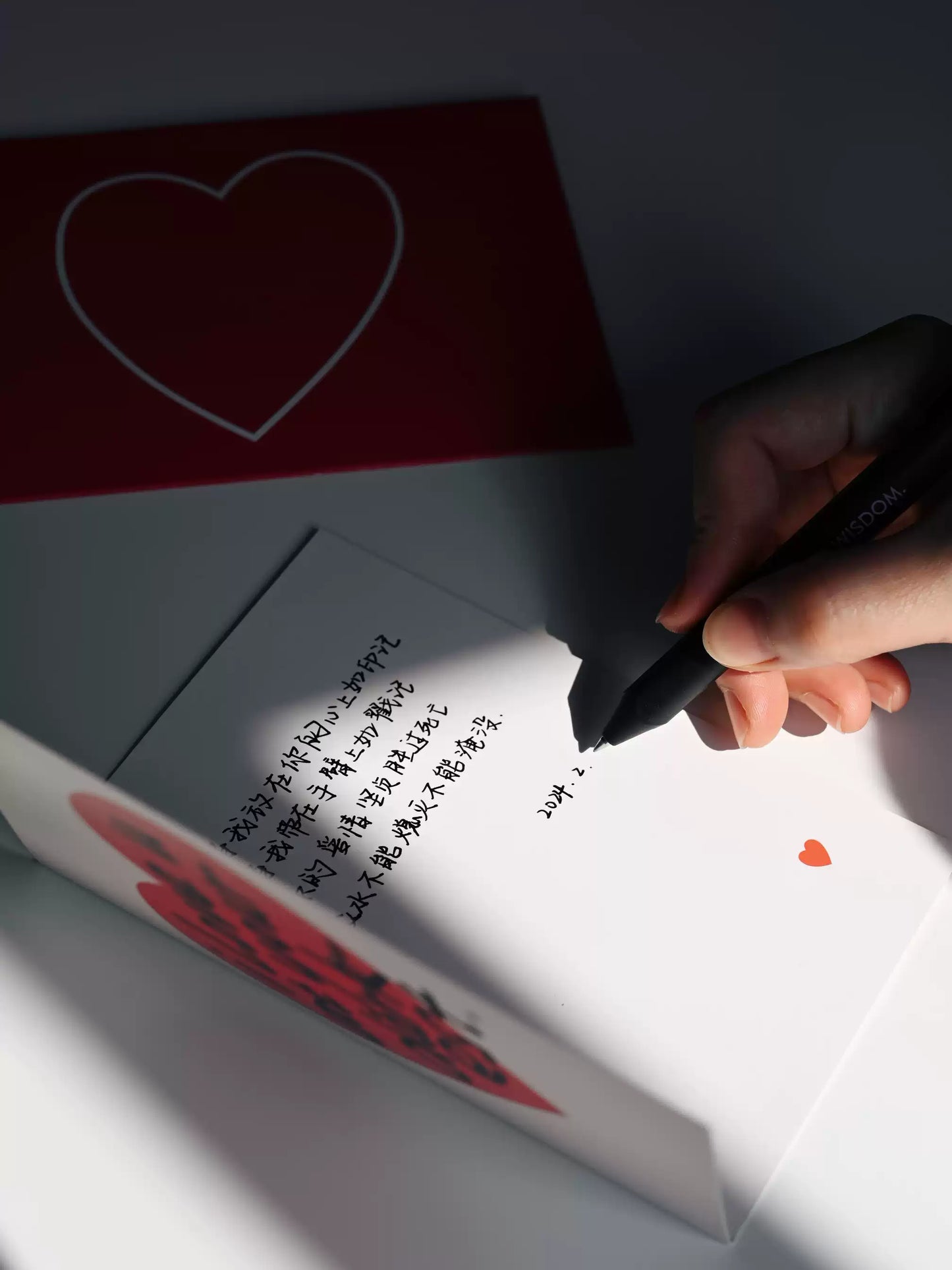 {heym}Even in the Darkness, I Still Love You — Greeting Card