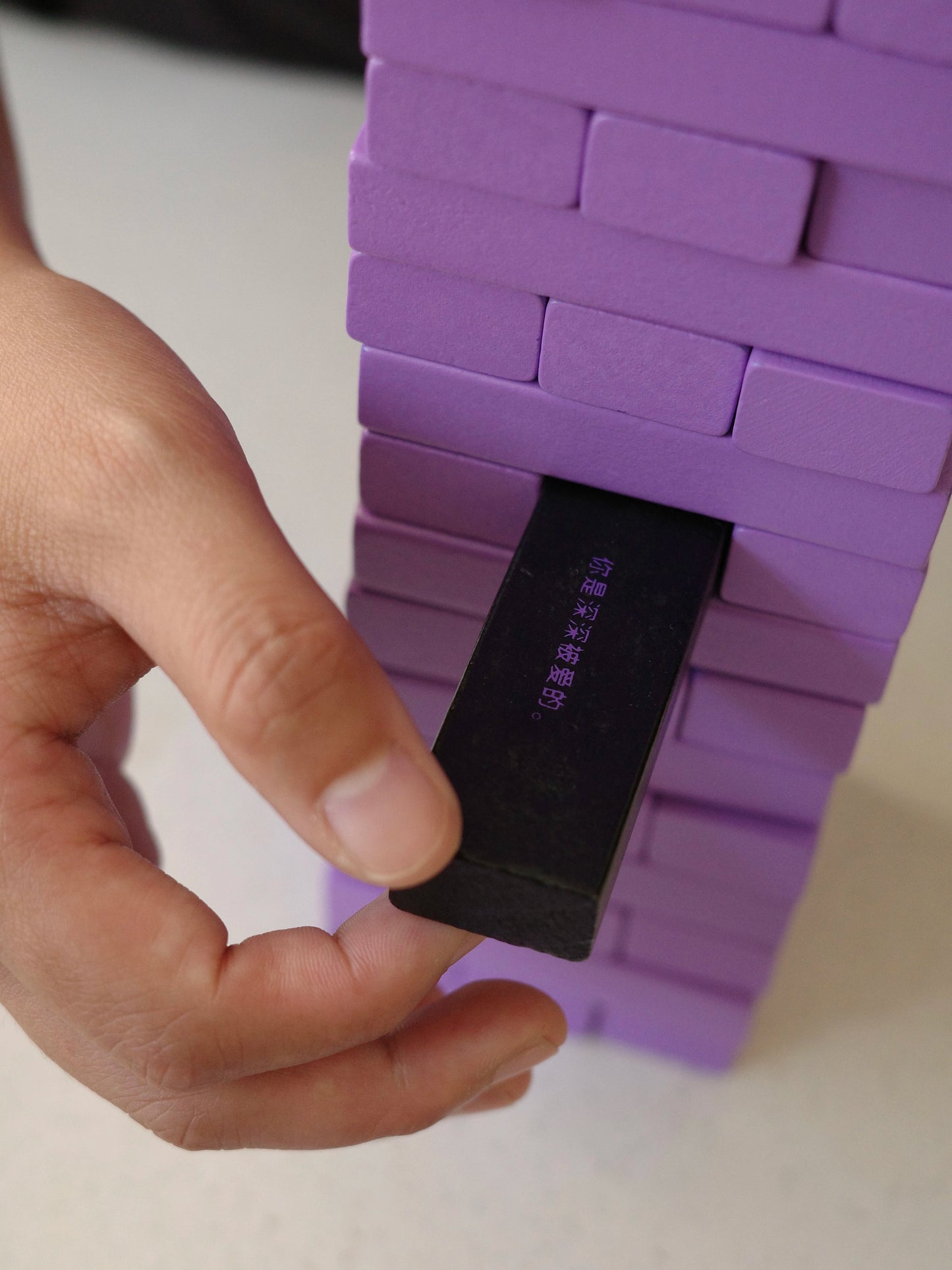{heym}Soul Journey — Conversation Stacking Blocks Game