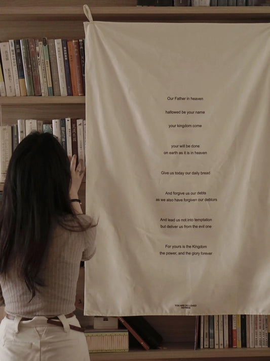 {heym}You Know by Heart — Classic Cotton Wall Tapestry