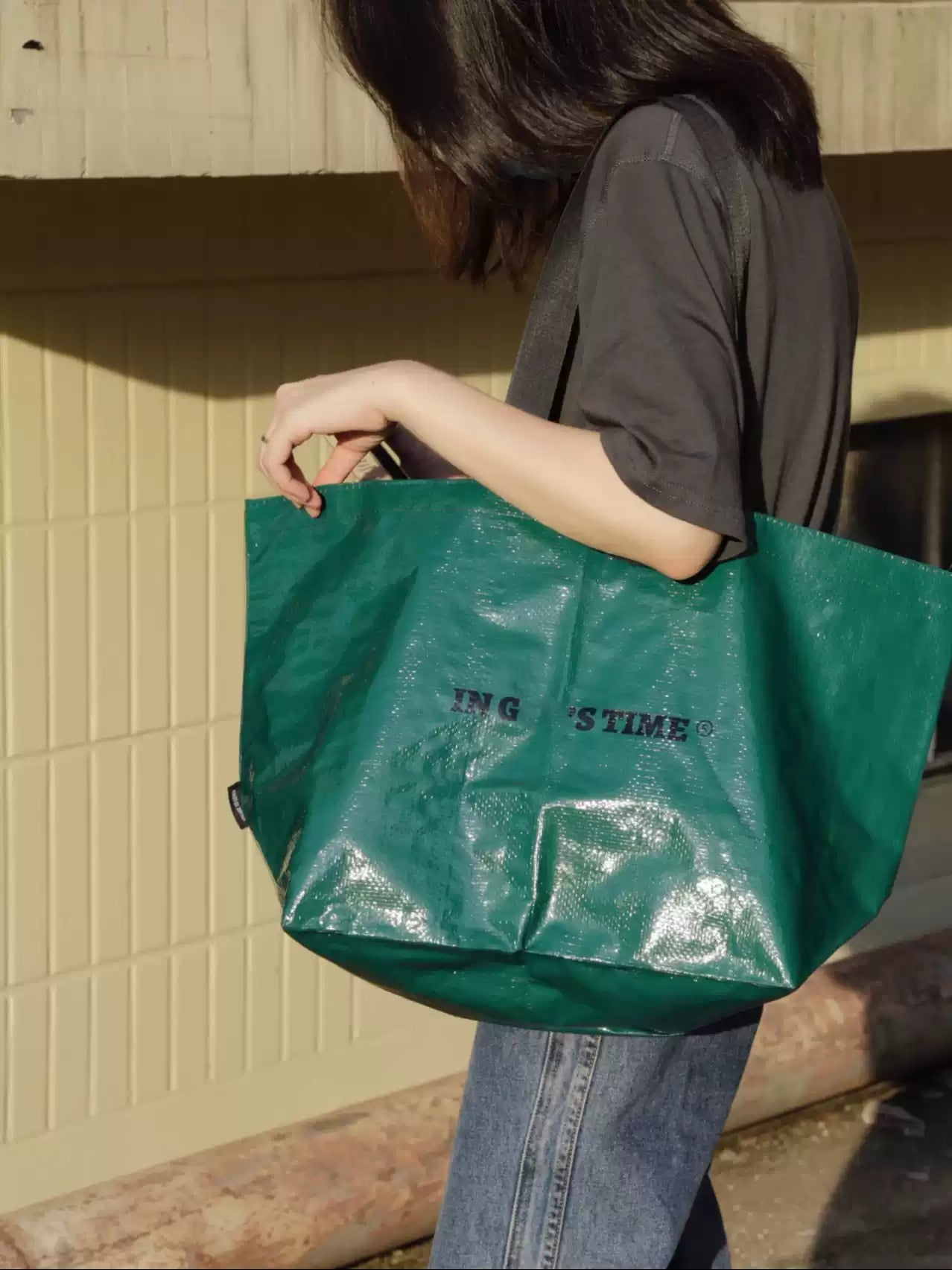 {heym}In His Time — Woven Big Green Eco Shopping Tote