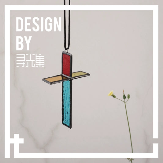 {FL Chasing Light Collection}Tiffany-Style Stained Glass Hanging Ornament