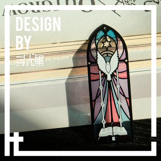{FL Chasing Light Collection}Luminous Cathedral Bookmark