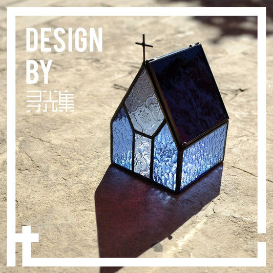 {FL Chasing Light Collection}Vintage Handcrafted Glass Storage Ornament