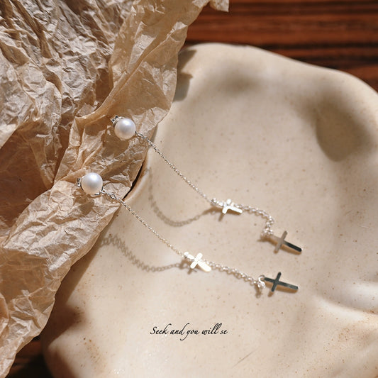 {Xun studio} — 4A Freshwater Pearl Cross Convertible Earrings