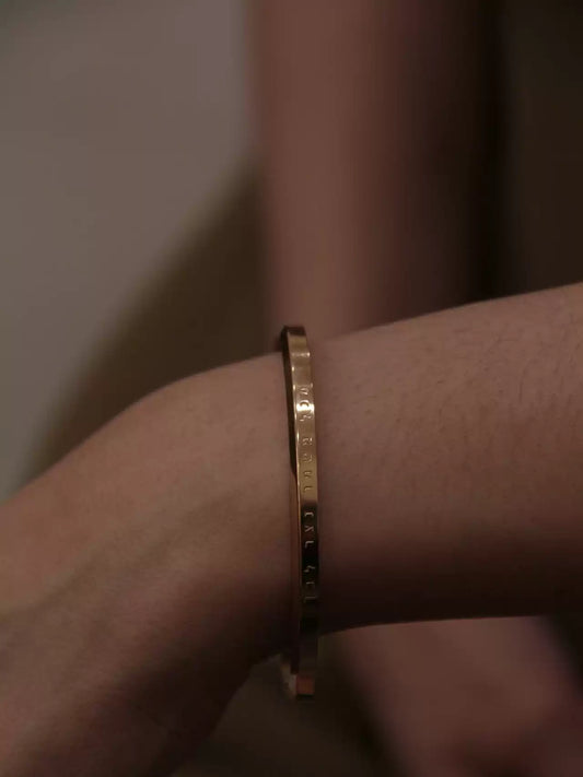 {heym}“Above All Else, Guard Your Heart” — Hebrew Rose Gold Bracelet