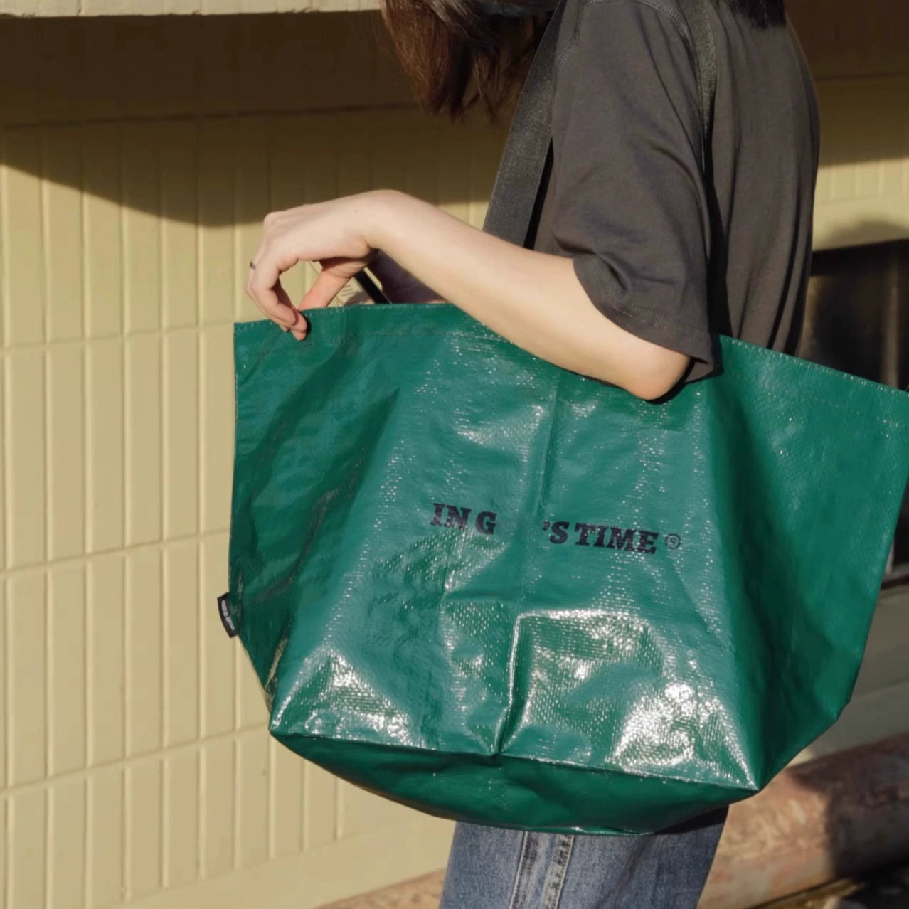 {heym}In His Time — Woven Big Green Eco Shopping Tote